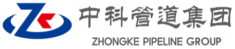 安徽中科管道装备集团